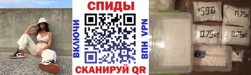 АМФ 98%  Краснослободск 