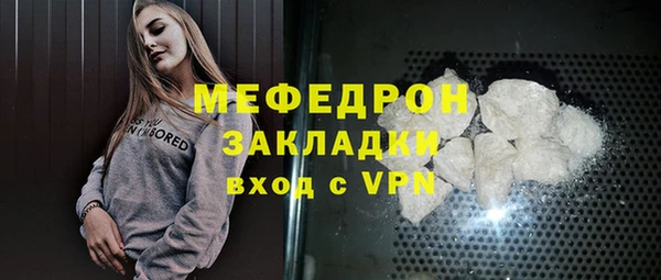 кокаин перу Коряжма