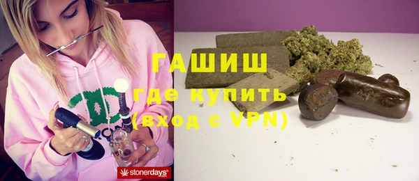 кокаин перу Коряжма