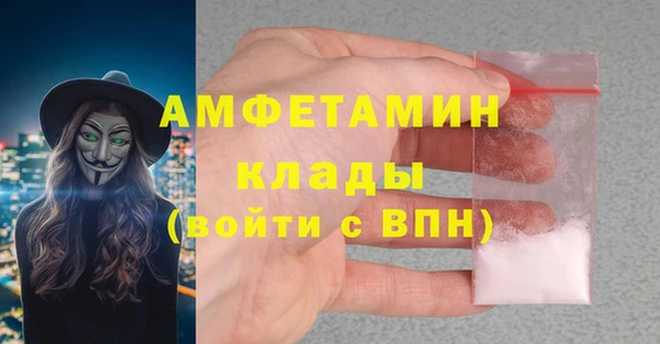 тгк Кулебаки