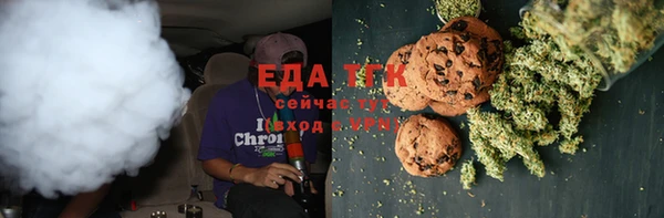 ешки Кукмор