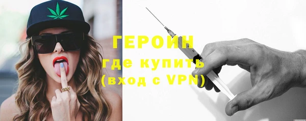 MESCALINE Корсаков