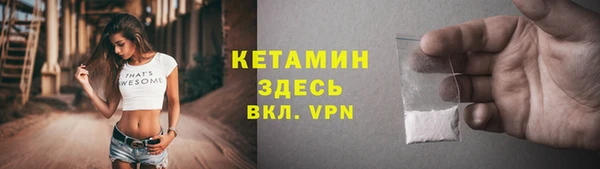 ешки Кукмор