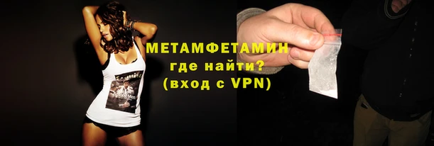 кокаин перу Коряжма