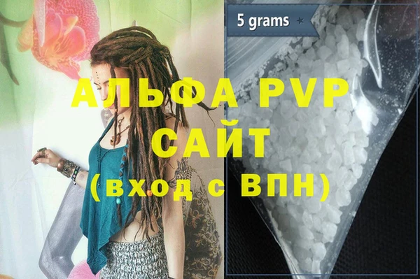 ешки Кукмор