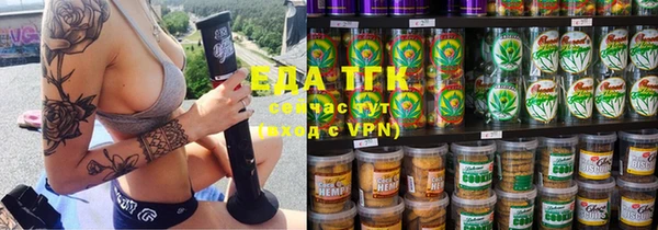 тгк Кулебаки