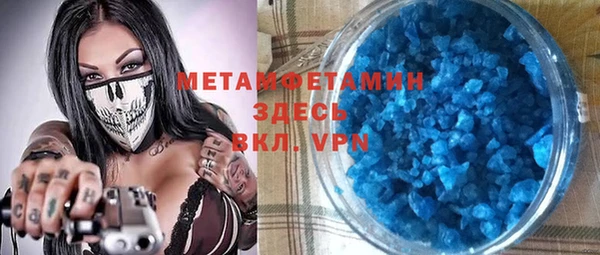 тгк Кулебаки