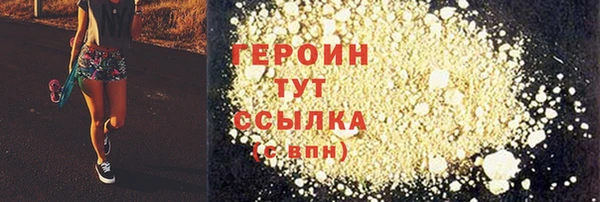 кокаин перу Коряжма