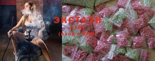 MESCALINE Корсаков