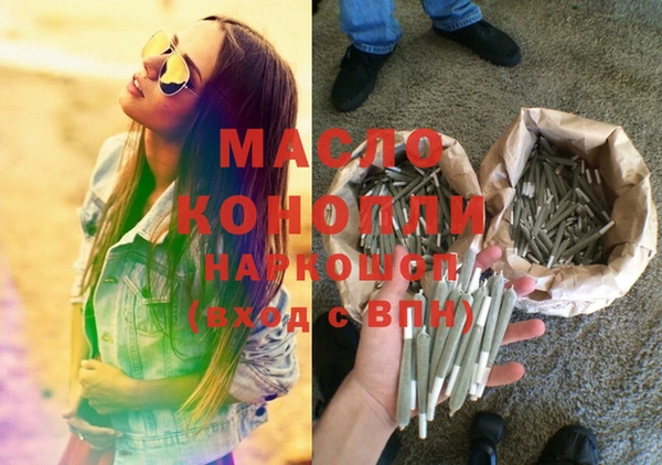 кокаин перу Коряжма