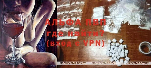 кокаин перу Коряжма