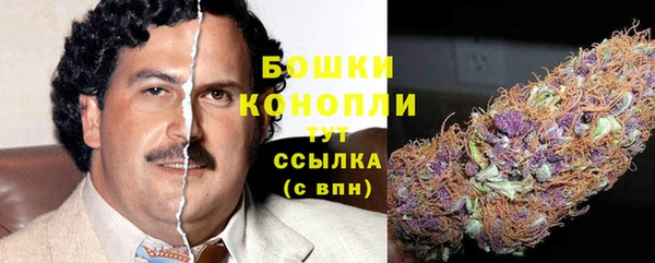 прущая мука Кодинск