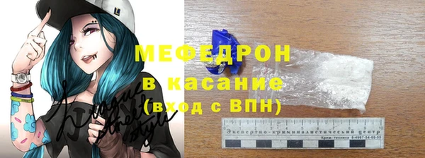 кокаин перу Коряжма