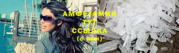 ешки Кукмор