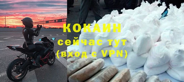 ешки Кукмор