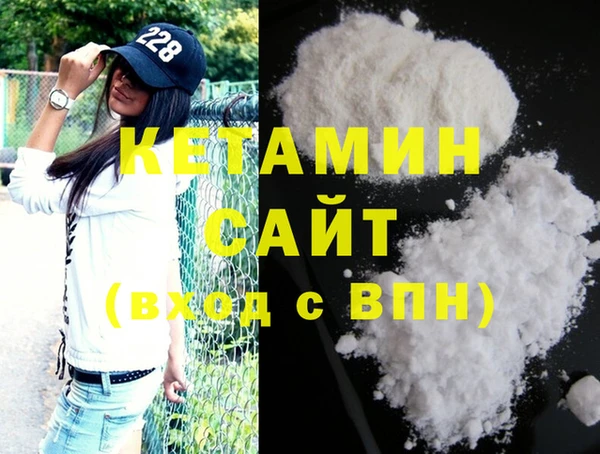 ешки Кукмор