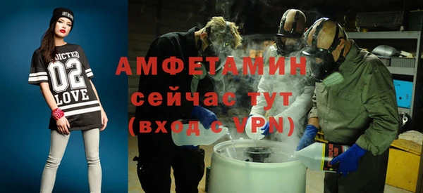 кокаин перу Коряжма