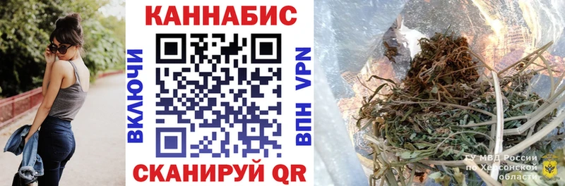 гидра зеркало  darknet официальный сайт  МАРИХУАНА тримм  где продают   Краснослободск 